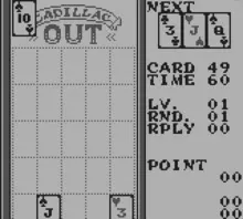 Image n° 1 - screenshots  : Cadillac II
